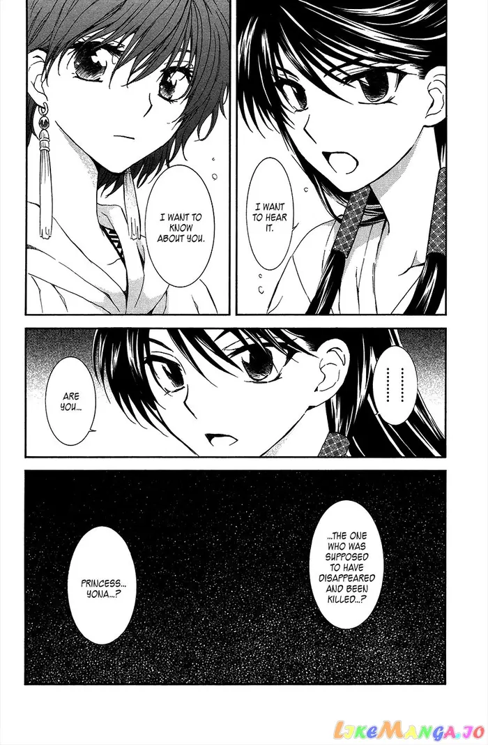 Yona of the Dawn Chapter 93 image 27_optimized